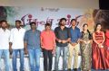 Pichuva Kaththi Audio Launch Stills