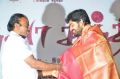 Pichuva Kaththi Movie Audio Launch Stills