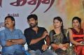 Pichuva Kaththi Audio Launch Stills