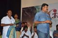 Pichuva Kaththi Audio Launch Stills