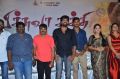 Pichuva Kathi Movie Audio Launch Stills