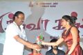 Pichuva Kathi Movie Audio Launch Stills