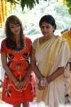 Lakshmi Manchu, Nirmala Devi @ Pilavani Perantam Movie Opening Stills