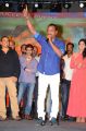 AS Ravi Kumar Chowdary @ Pilla Nuvvu Leni Jeevitham Audio Sucess Meet Stills