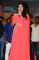 Actress Regina Cassandra @ Pilla Nuvvu Leni Jeevitham Audio Sucess Meet Stills