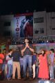 Sai Dharam Tej @ Pilla Nuvvu Leni Jeevitham Audio Sucess Meet Stills