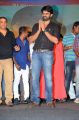 Sai Dharam Tej @ Pilla Nuvvu Leni Jeevitham Audio Sucess Meet Stills