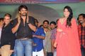 Pilla Nuvvu Leni Jeevitham Audio Sucess Meet Stills