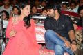 Pilla Nuvvu Leni Jeevitham Audio Sucess Meet Stills