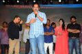 Pilla Nuvvu Leni Jeevitham Audio Sucess Meet Stills