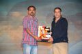 Pilla Nuvvu Leni Jeevitham Audio Sucess Meet Stills