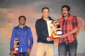 Pilla Nuvvu Leni Jeevitham Audio Sucess Meet Stills