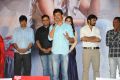 Pilla Nuvvu Leni Jeevitham Success Meet Stills