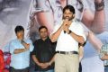 Pilla Nuvvu Leni Jeevitham Success Meet Stills