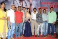 Pilla Nuvvu Leni Jeevitham Success Meet Stills