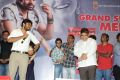 Pilla Nuvvu Leni Jeevitham Success Meet Stills