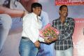 Pilla Nuvvu Leni Jeevitham Success Meet Stills