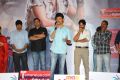 Pilla Nuvvu Leni Jeevitham Success Meet Stills