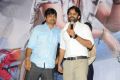 Pilla Nuvvu Leni Jeevitham Success Meet Stills