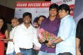 Pilla Nuvvu Leni Jeevitham Success Meet Stills