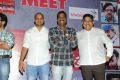 Pilla Nuvvu Leni Jeevitham Success Meet Stills