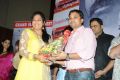 Pilla Nuvvu Leni Jeevitham Success Meet Stills