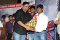 Pilla Nuvvu Leni Jeevitham Success Meet Stills