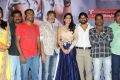 Pilla Nuvvu Leni Jeevitham Success Meet Stills