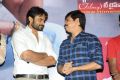 Pilla Nuvvu Leni Jeevitham Success Meet Stills