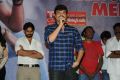 Pilla Nuvvu Leni Jeevitham Success Meet Stills