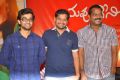 Pilla Nuvvuleni Jeevitham 1st Look Launch Stills