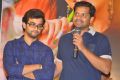 Pilla Nuvvu Leni Jeevitham First Look Launch Stills