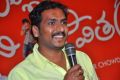 Pilla Nuvvuleni Jeevitham 1st Look Launch Stills