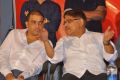 Dil Raju, Allu Aravind @ Pilla Nuvvuleni Jeevitham 1st Look Launch Stills