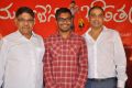 Pilla Nuvvu Leni Jeevitham First Look Launch Stills