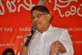 Allu Aravind @ Pilla Nuvvuleni Jeevitham 1st Look Launch Stills