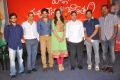 Pilla Nuvvu Leni Jeevitham First Look Launch Stills