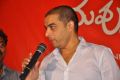 Dil Raju @ Pilla Nuvvuleni Jeevitham 1st Look Launch Stills