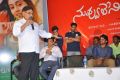 Pilla Nuvvu Leni Jeevitham First Look Launch Stills