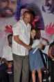 Sara Arjun @ Pilla Rakshasi Audio Launch Stills