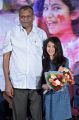 Sara Arjun @ Pilla Rakshasi Audio Launch Stills