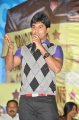 Pilla Jamindar 50days Pictures