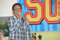 Pilla Jamindar 50days Pictures