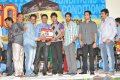 Pilla Jamindar 50days Pictures