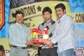 Pilla Jamindar 50days Pictures