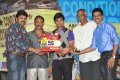 Pilla Jamindar 50days Pictures