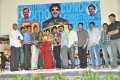 Pilla Jamindar 50days Pictures