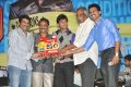 Pilla Jamindar 50days Pictures