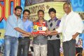 Pilla Jamindar 50days Pictures