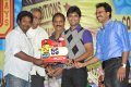 Pilla Jamindar 50days Pictures